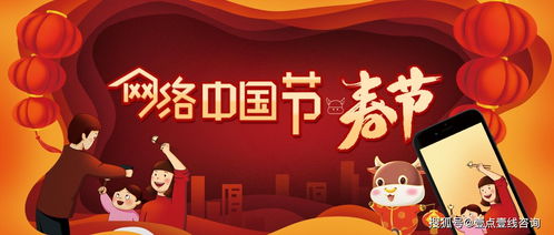 网络文化许可证 定义、作用与办理指南