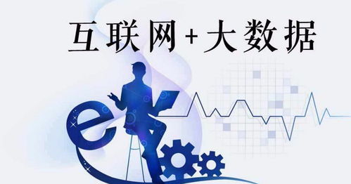 独山子网络文化经营许可证 开启带货新篇章的法律基石