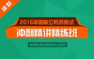 网络文化经营许可证 数字经济时代文化传播的合规基石